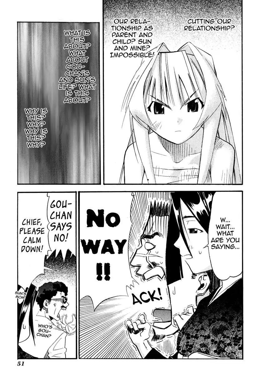 Seto No Hanayome Chapter 22 9